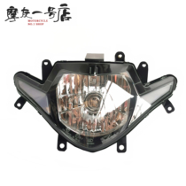 Applicable for straddling sports car GW250R headlight GSX250 GSX250R-A headlight assembly headlight assembly