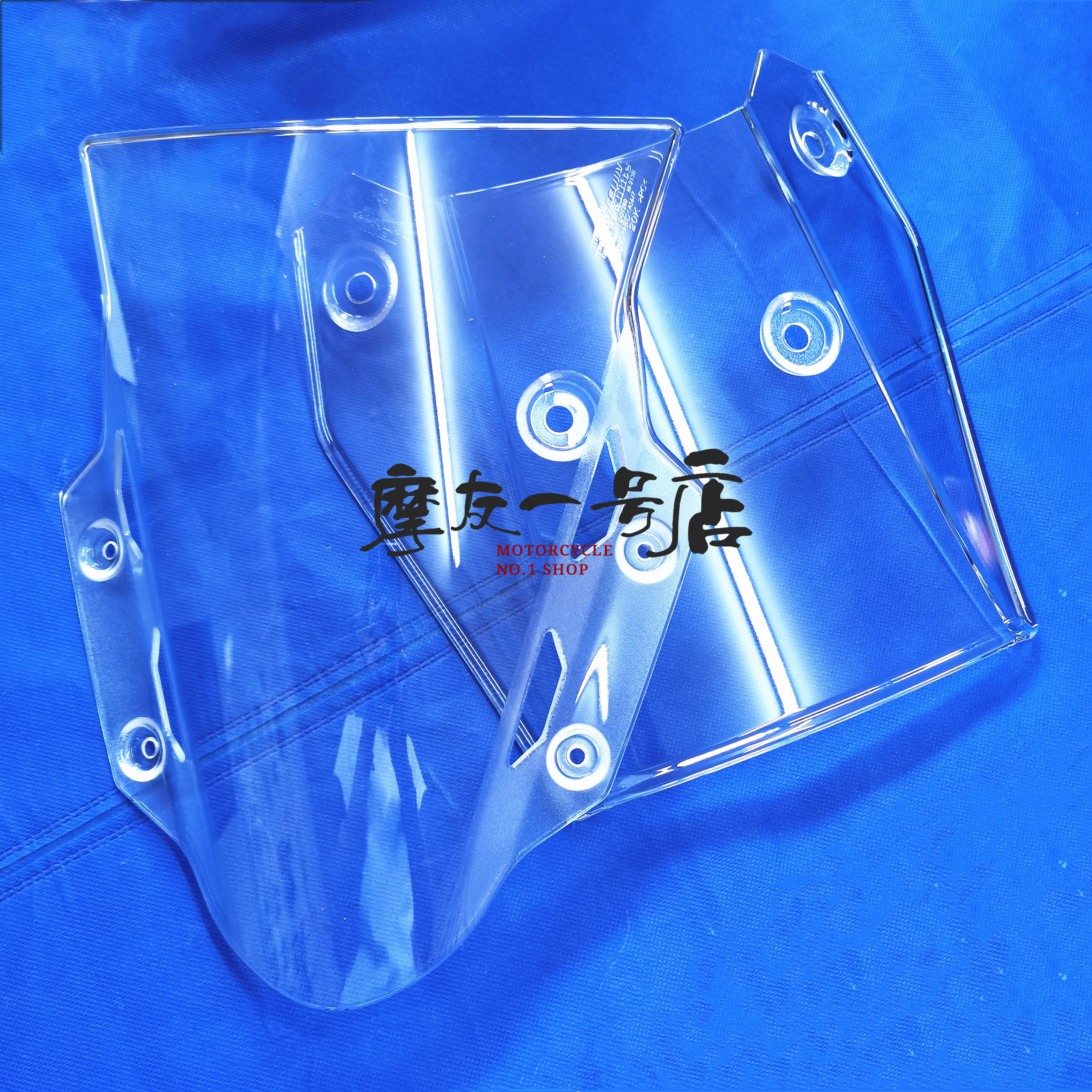 Suitable for sports car GSX250R DL250 windshield shroud glass windshield windshield original PC