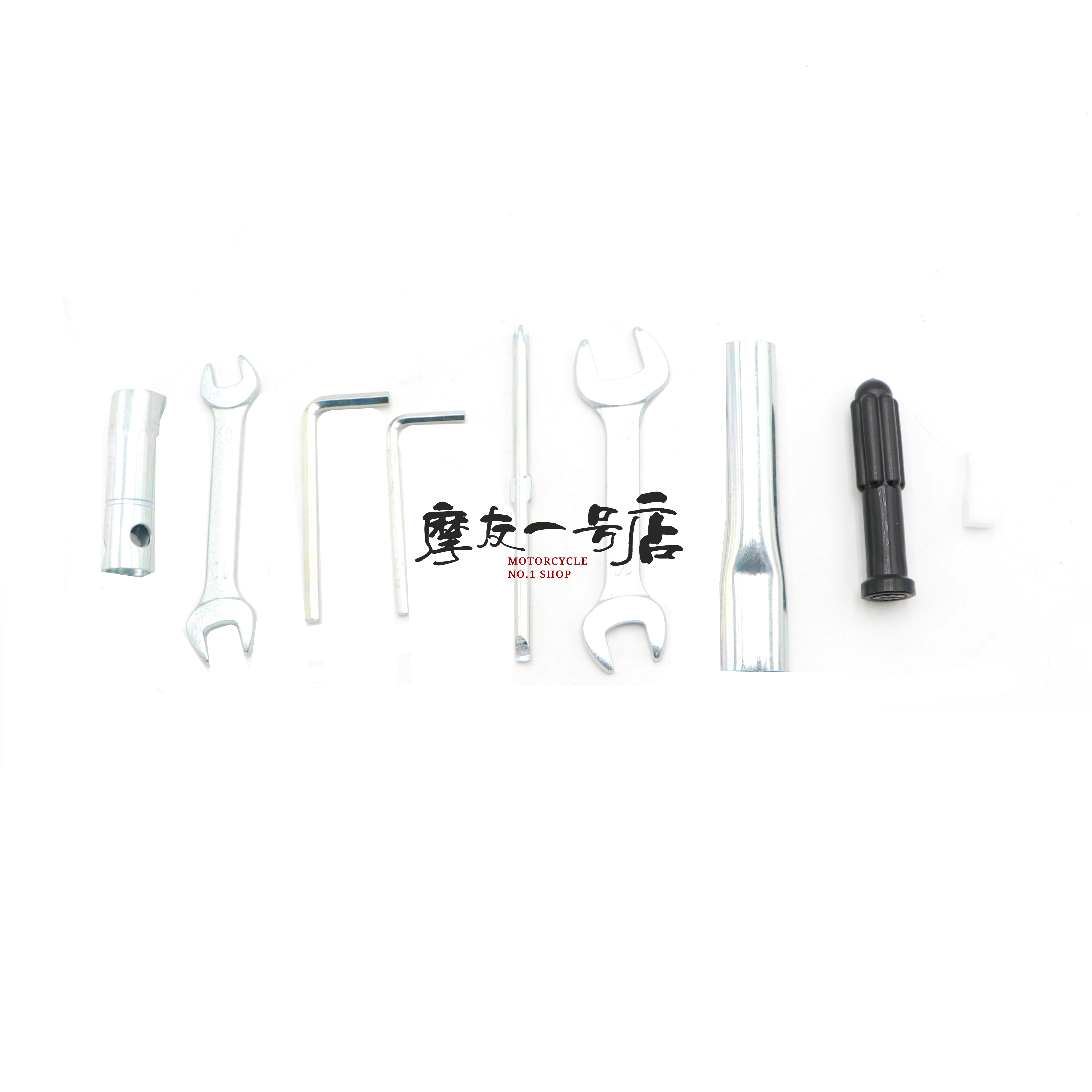 Suitable for XCR300 HJ300-2 on-board repair tool screwdriver wrench repair kit original