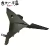 Applicable GSX250R side cover rear strip 250R rear left and right strip 250R left rear strip Right rear strip Anti-counterfeiting