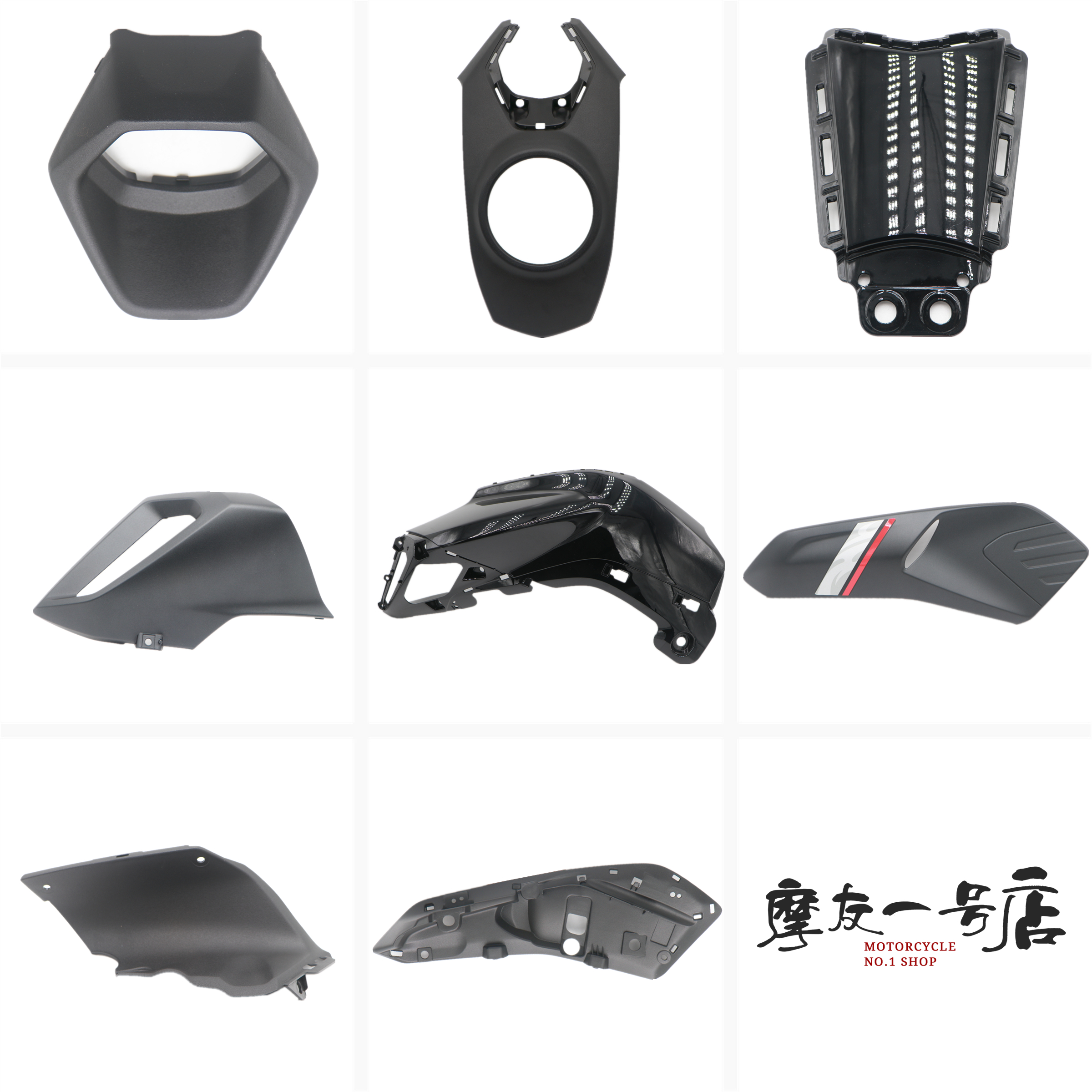 Suitable for XCR300 HJ300-2 fuel tank decorative cover decorative cover fuel tank decorative plate shell shroud tail cover