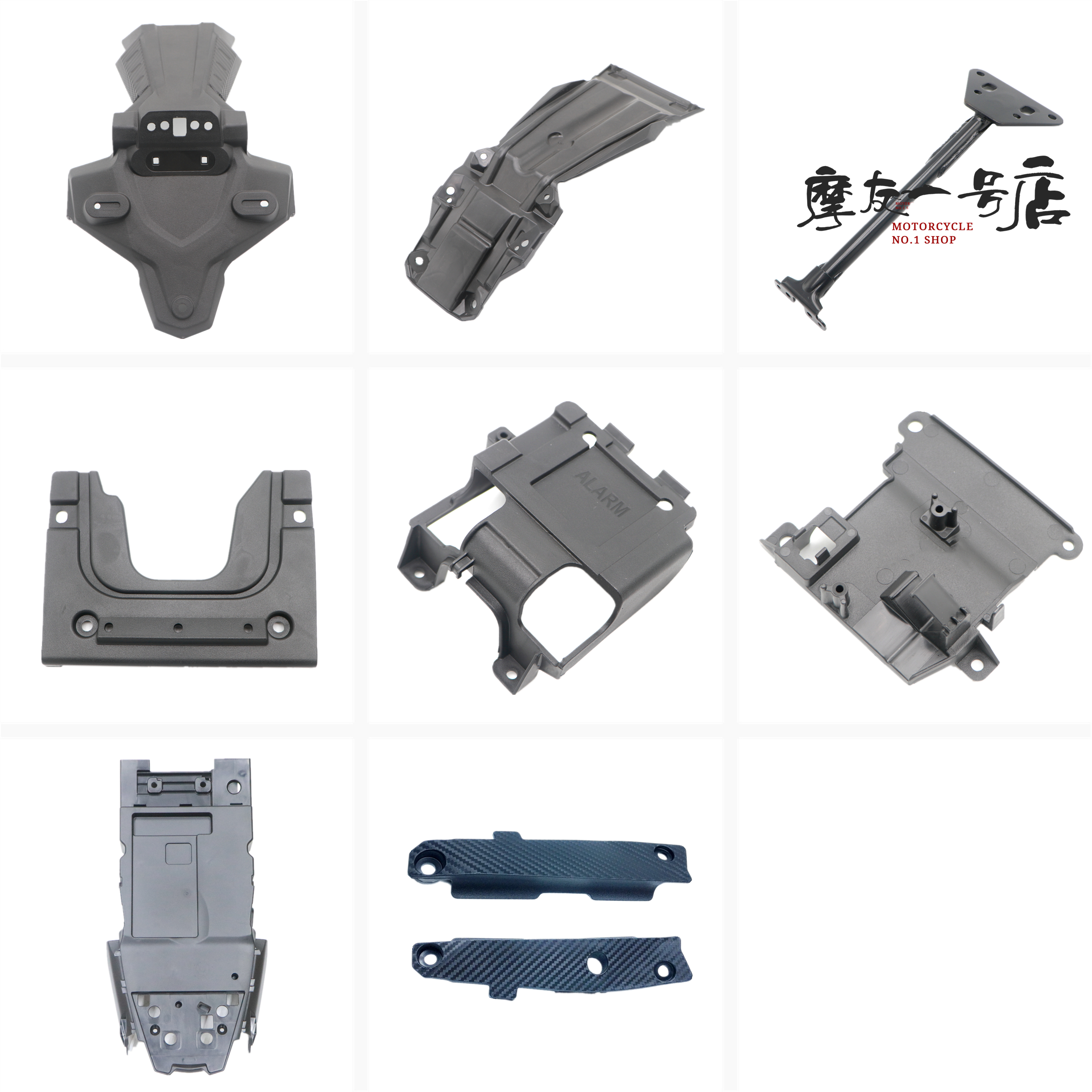 Suitable for HJ300-2 XCR300 rear fender rear bracket shroud decorative cover rear mud tile accessories original