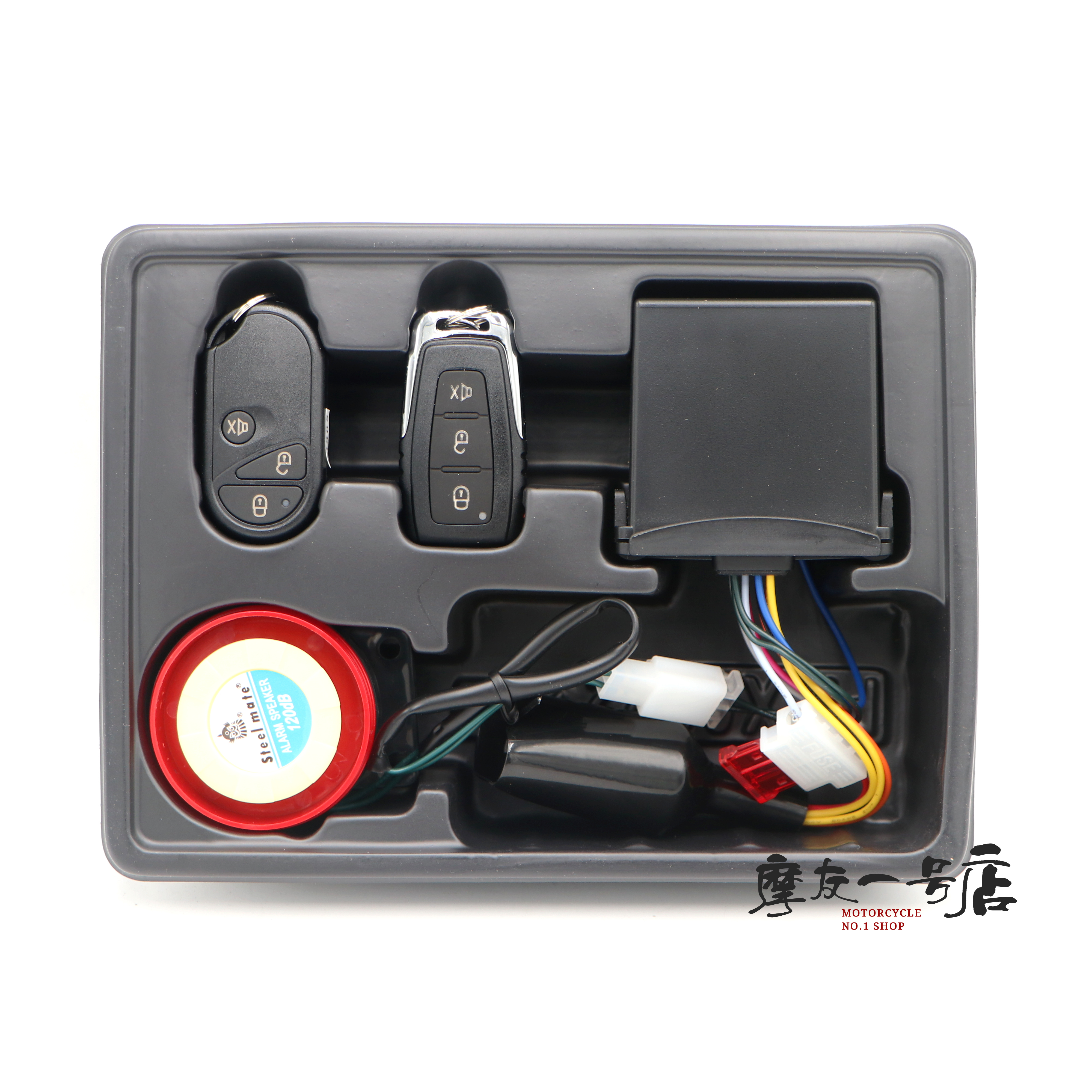 Suitable for Suzuki GW250 S F GSX250R-A DL250-A anti-theft alarm siren original support anti-counterfeiting