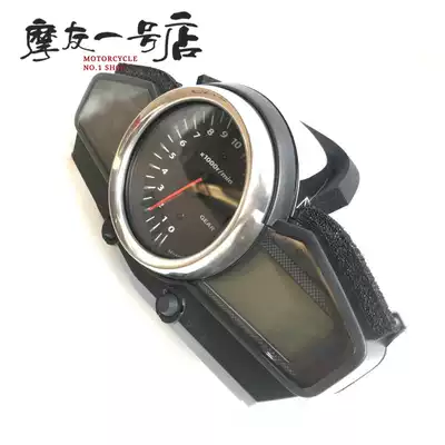 Applicable to GW250 GW250S GW250F LCD instrument assembly instrument panel oil electronic code meter original