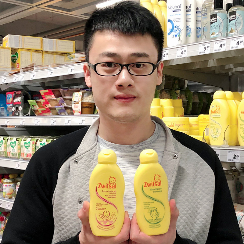 Potato Gothic Dutch Zwitsal anti-allergic newborn baby moisturizing moisturizing moisturizing moisturizing