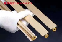 Thickened wardrobe cabinet door panel straightener Cabinet door panel straightening rod Sliding door straightener Door panel straightener