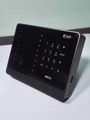 Hanwang c226s face recognition attendance employee face company punch-in check-in management brush face pass attendance machine