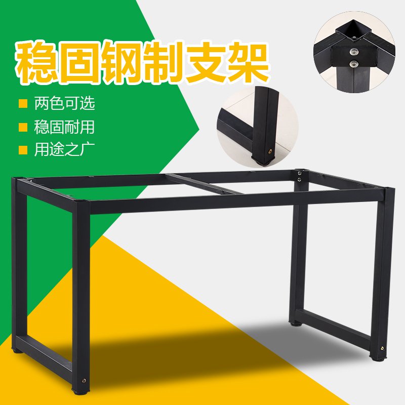 Купить Ножки для обеденных столов Анодированного алюминия, кованого ...