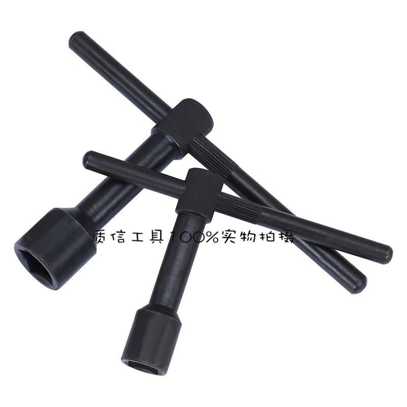 Tool holder wrench Inner square wrench Tool holder key Tool holder sleeve 8 squares 10 squares 12 squares 14 squares 17 squares 19 squares