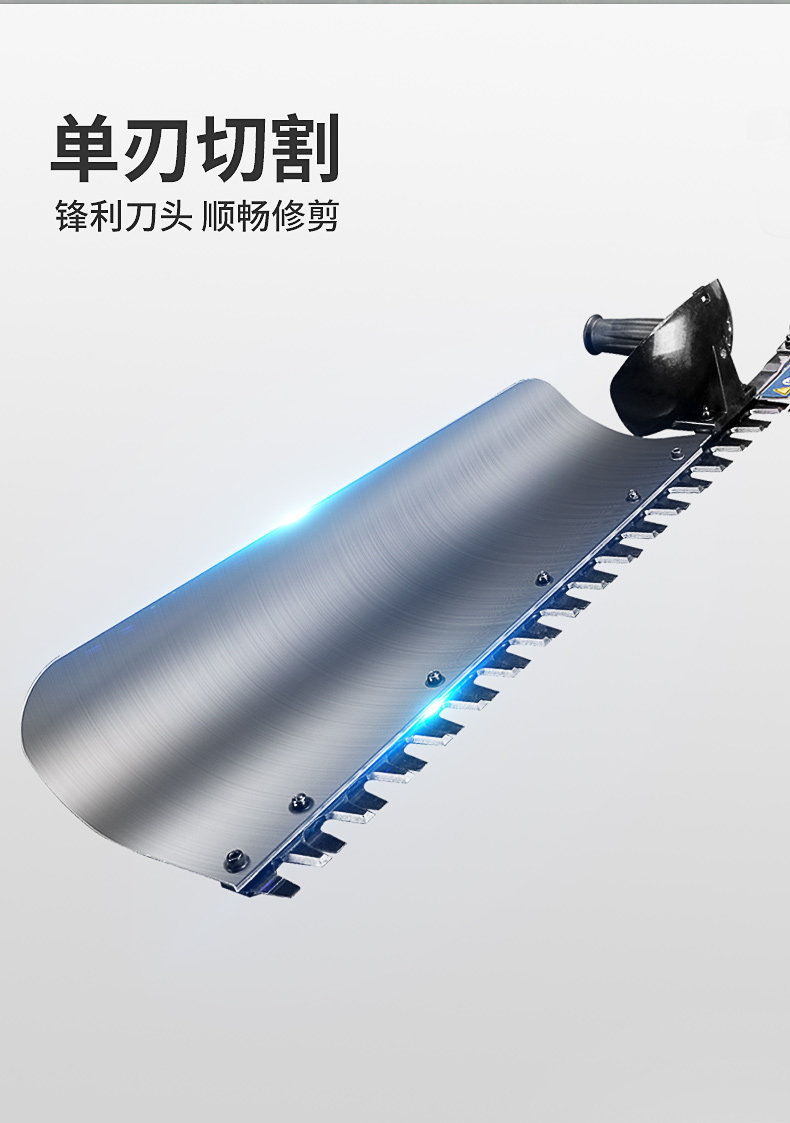 Газонокосилка 东成汽油园林修枝剪绿篱机采茶叶机树枝剪刀粗枝剪东城官方旗舰店 Tung Shing