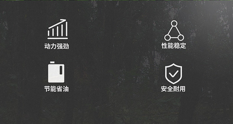 Газонокосилка 东成汽油割草机背负式小型家用四冲程打草收割多功能农用除草神器 Tung Shing