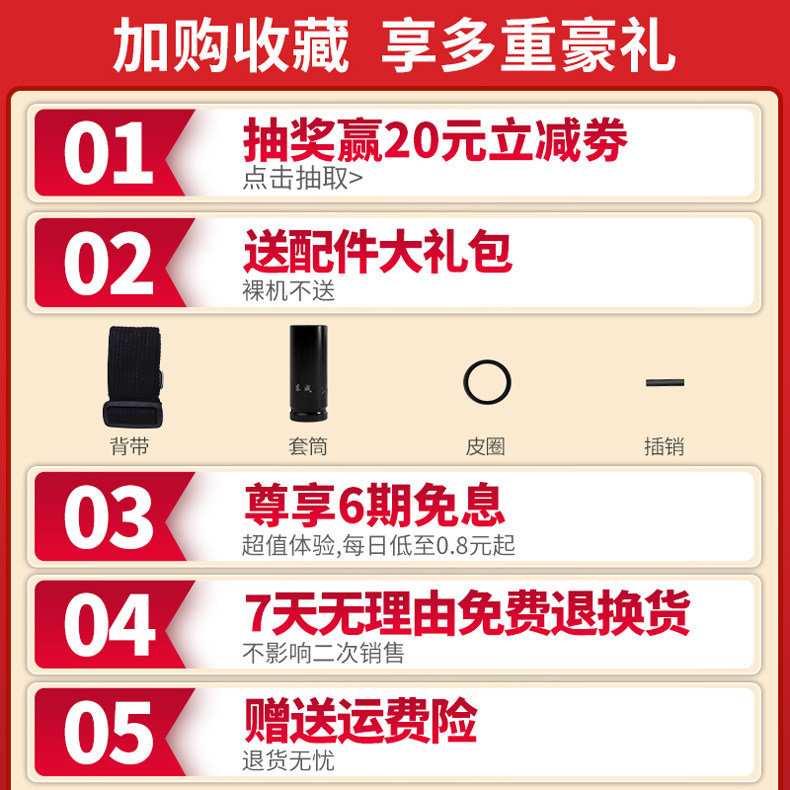 Ударный гайковерт 东成电动起子大扭力冲击电气动扳手无刷锂电东城手机电池子工具官方旗舰店 Tung Shing