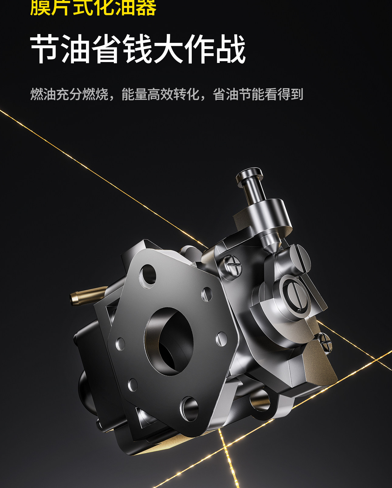 Газонокосилка 东成汽油地钻挖坑机钻地大功率打洞机立柱打孔机施肥栽树农用神器 Tung Shing