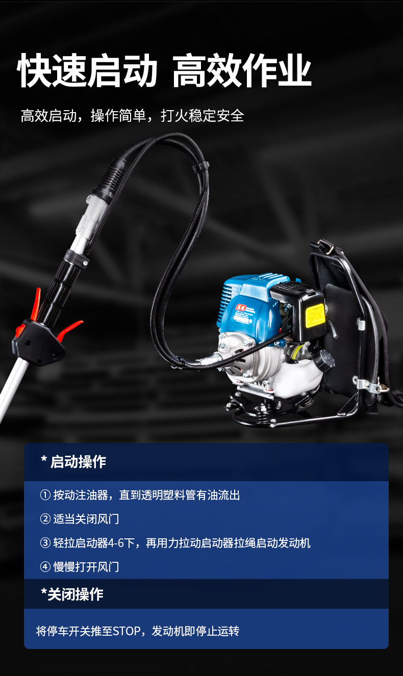 Газонокосилка 东成汽油割草机小型家用背负式打草机农用开荒园林人工除草机神器 Tung Shing