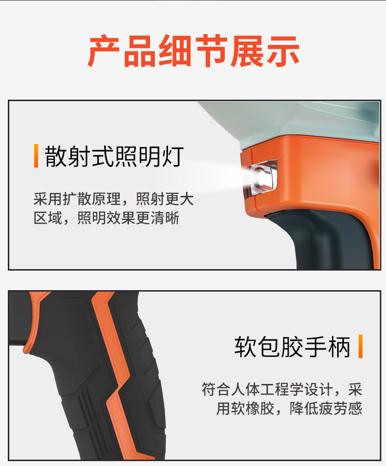 Ударный гайковерт 东成电动起子大扭力冲击电气动扳手无刷锂电东城手机电池子工具官方旗舰店 Tung Shing