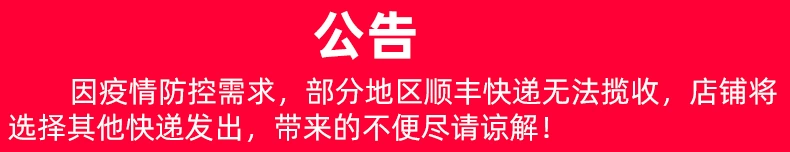 Đông Thành Nước Máy Bơm Tăng Áp Hộ Gia Đình Hoàn Toàn Tự Động Bass Máy Nước Nóng Năng Lượng Mặt Trời Áp Lực Nước Bơm Tăng Áp Máy Bơm Nước Nhỏ may bom ap