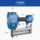 Dongcheng 공압 강철 네일 건 ST64G/38 공압 네일 건 Dongcheng 전동 공구 목공을위한 공식 플래그십 스토어를 잡아