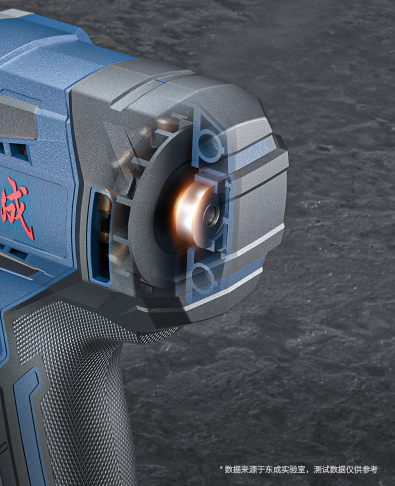 Ударный гайковерт 东成电动起子大扭力电气动扳手dcpb02-18m冲击强力充电手机电池手320n Tung Shing