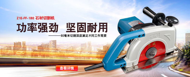 Подробности 01.jpg