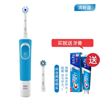 Qingliang Blue (всего 2 кисти головы)