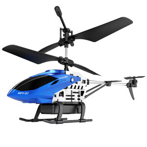 遥控飞机直升机电动玩具无人机小学生耐摔小型儿童迷你对战男女孩