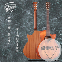  Schneier Schneider 41 inch 40 inch Folk Veneer Acoustic guitar SC－50C MINI 66C 70C 90C