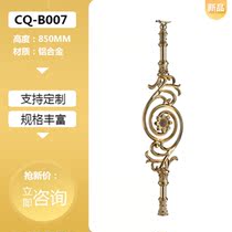 Aluminium alloy column balcony glass guard barrier indoor outdoor custom stair armrests minimalist stylish loft railing