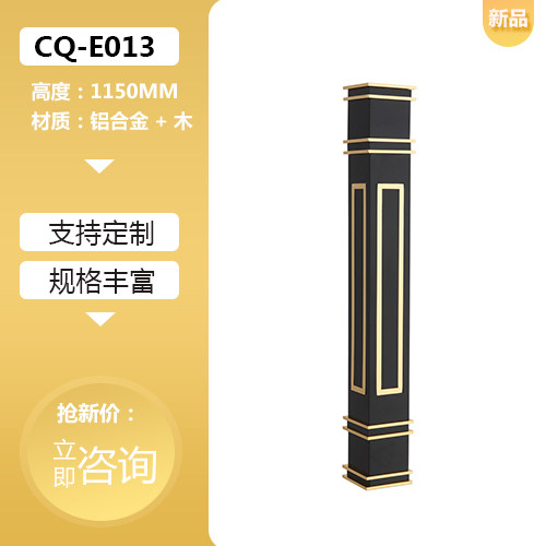 Aluminium alloy stairway armrest modern minimalist indoor floating window guard rail balcony Home Railing Guardrails Manufacturer Direct