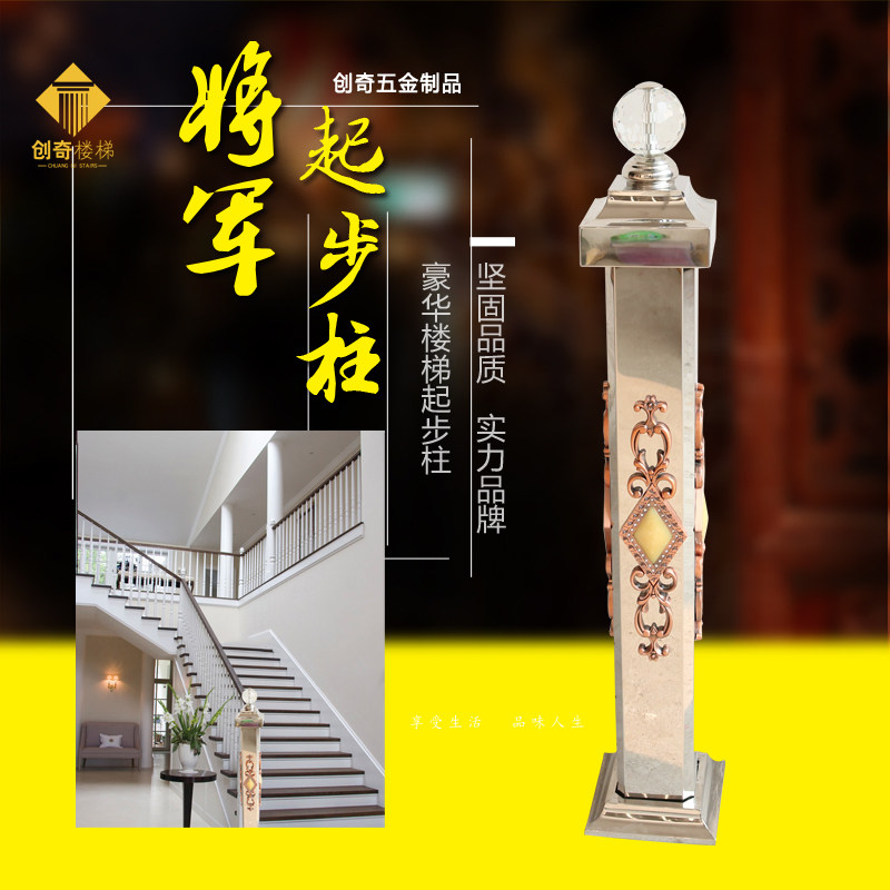 Staircase Armrest Balcony Guardrails Villa Attic penthouse Duplex Swivel Stairs Stainless Steel Floating Window Fence Rod Crystal Post