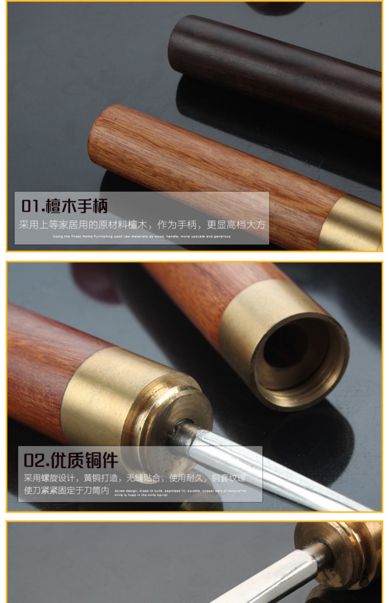 Thép không gỉ mịn Puer trà dao trà kim trà awl mở trà cắt trà trà công cụ trà bộ phụ kiện trà clip - Trà sứ bình ủ trà sữa