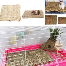 Rabbit Grass Chew Mat Small Animal Hamster Guinea Pig Cage B