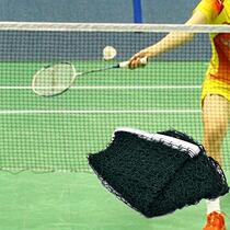 Tennis net for badminton and volleyball accessory for profe