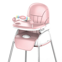 Childrens dining chair cushion Baby stool cushion Backrest cushion Baby dining table soft chair cushion