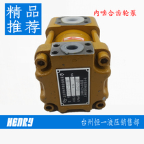 NT4-NT5-NB4-NB5-G40F NT4-NT5-NB4-NB5-G40F G50F G50F G80F G80F G125F G125F gear oil pump
