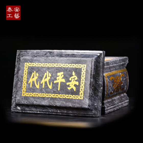 Natural black jade urn jade crystal high-end whole stone production moisture-proof marble funeral supplies SF