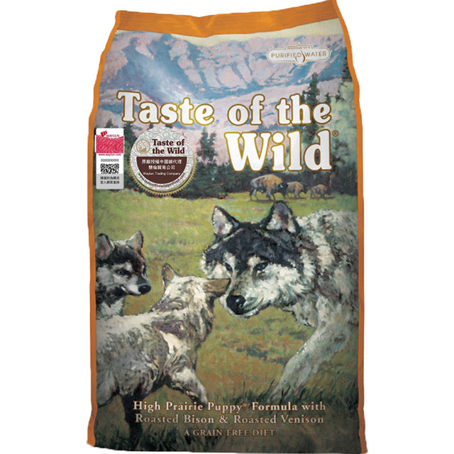 Big Fat Store Wilderness Feast Dog Food Natural Grain-free Beef Venison Duck Salmon Adult Puppy Small Grain Food