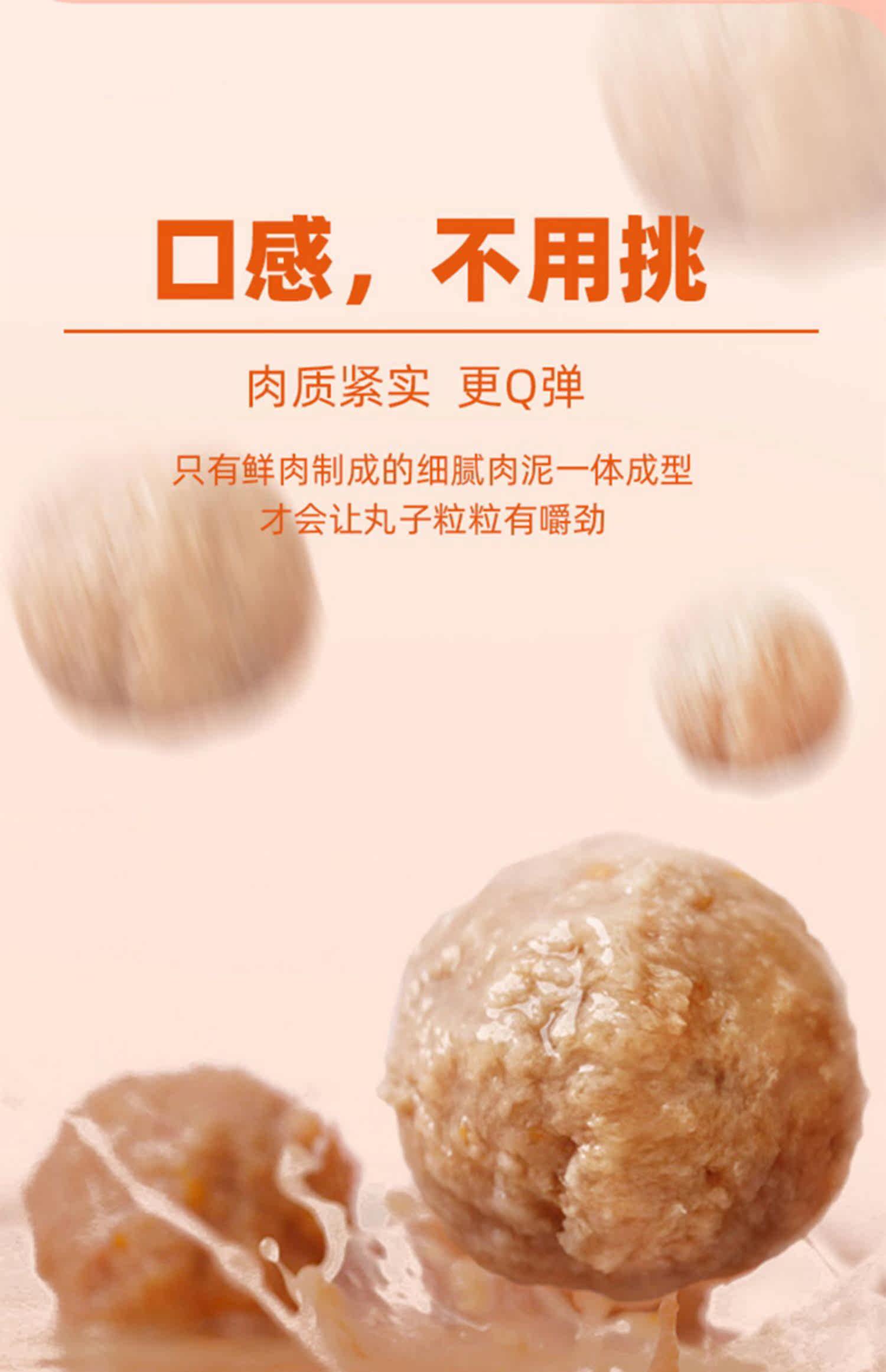 Собака закуски 大胖商店帕特诺尔狗罐头宠物拌饭牛肉丸零食成幼犬营养湿粮除口臭