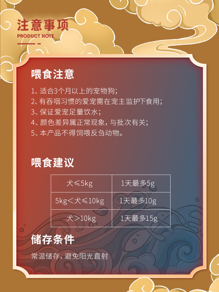 Собака закуски 大胖商店 它福冻干狗零食祇有果蔬蔬菜水果西兰花胡萝卜南瓜拌粮 Собака закуски 大胖商店 它福冻干狗零食祇有果蔬蔬菜水果西兰花胡萝卜南瓜拌粮