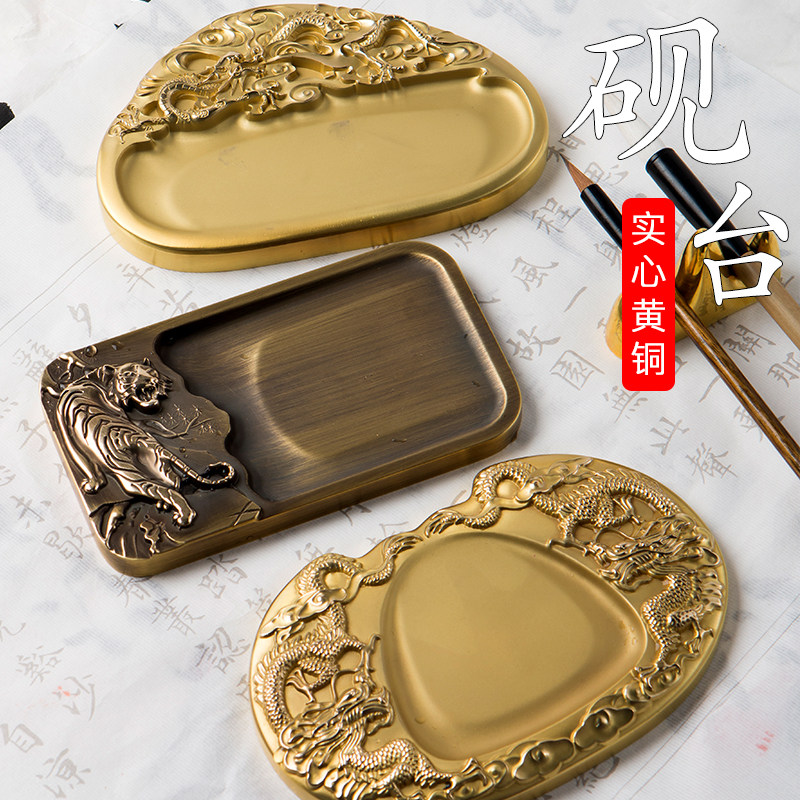 銅製 茶筒 双竜銅匣 飾盒 印泥盒 書道具 文房具 装飾品 工芸品 置物 純銅帶蓋子多功能文房四寶方便墨盒書法學生銅墨水盒定製禮品印泥盒-淘