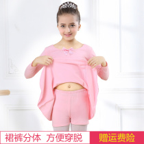 Childrens dance clothes practice clothes girls long sleeves split autumn and winter childrens grade clothes dance skirts dance skirts