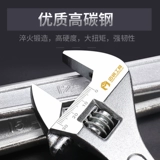 迈钒 Активность гаечная гаечная газета