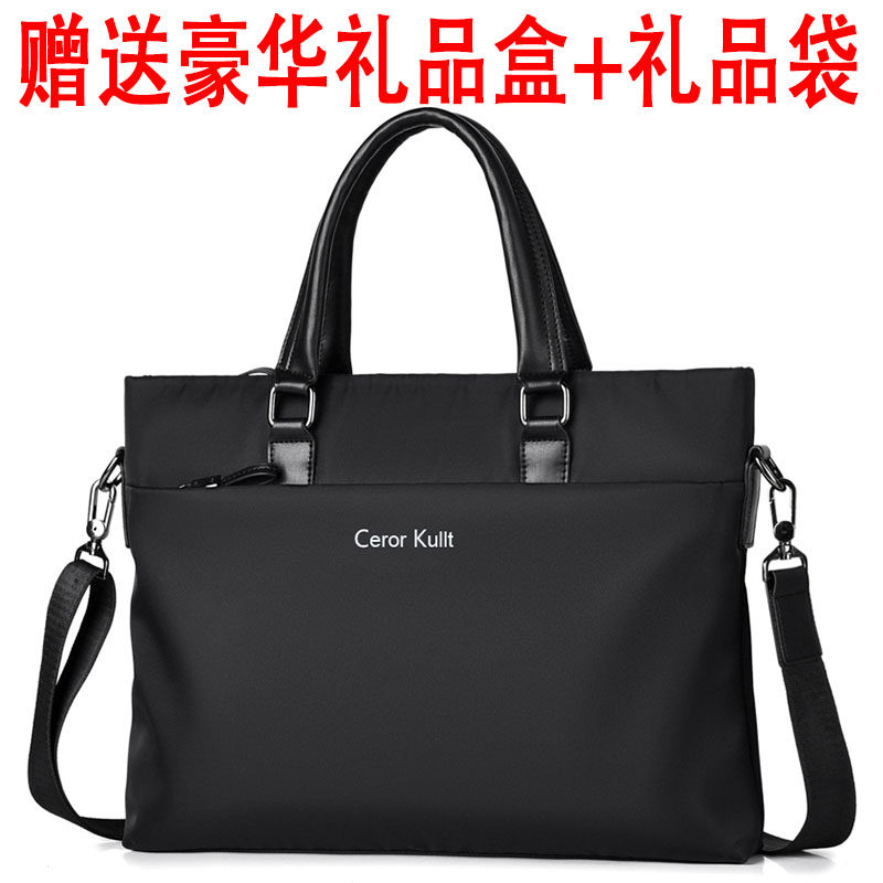 CKoo Men Single Shoulder Bag Business Casual Fashion 100 Hitch Commuter Handbag Large Capacity 2021 New Diagonal Satchel