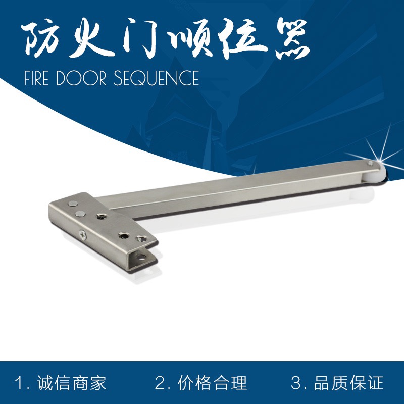 Stainless Steel Pick Cisers Homegate Instrumental Factory Direct fire door closed door camera double door sequential instrumental channel door