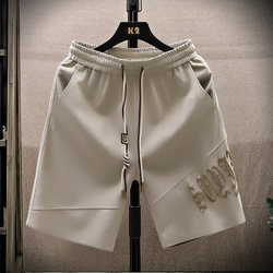 Men's Summer Thin Shorts, Large Casual Ice Silk Trendy Sports Shorts for Young Men, Five-Point Pants