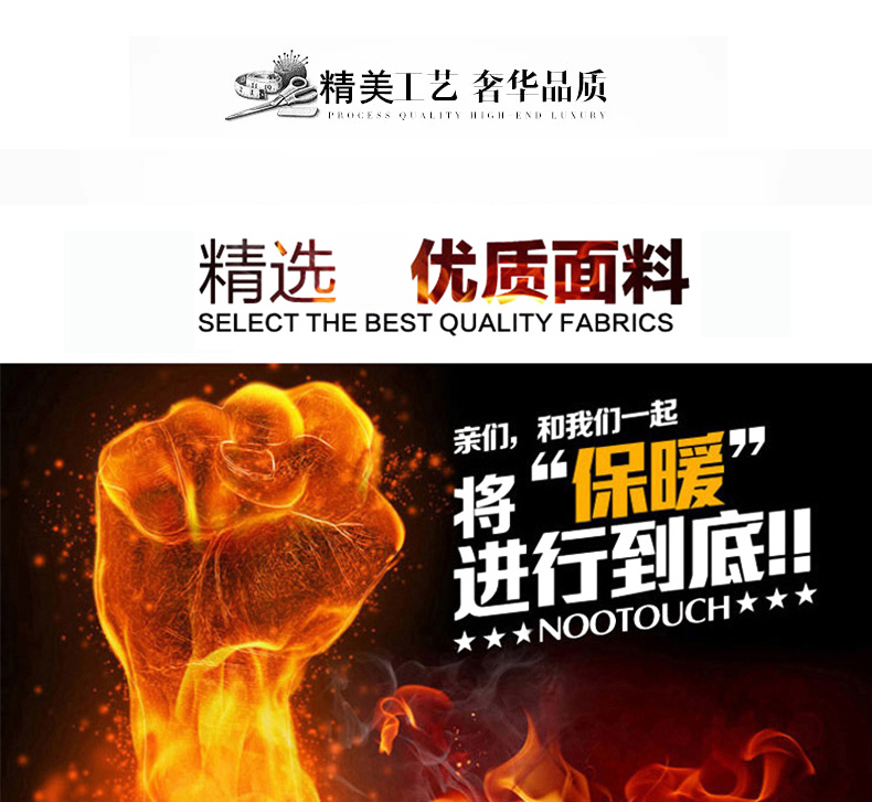 Blouson hiver pour homme - Ref 3113185 Image 10