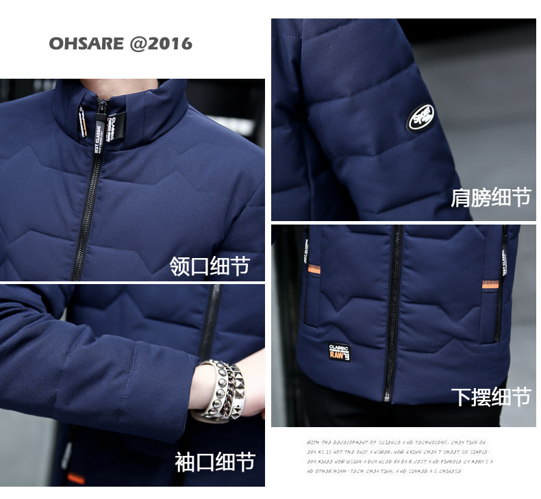 Blouson hiver pour homme - Ref 3113185 Image 25