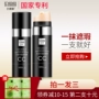 Nana light cảm giác rõ ràng cc che khuyết điểm dính nhẹ và tự nhiên kéo dài không đánh dấu chính hãng air cushion bb cream nữ kem che khuyết điểm môi
