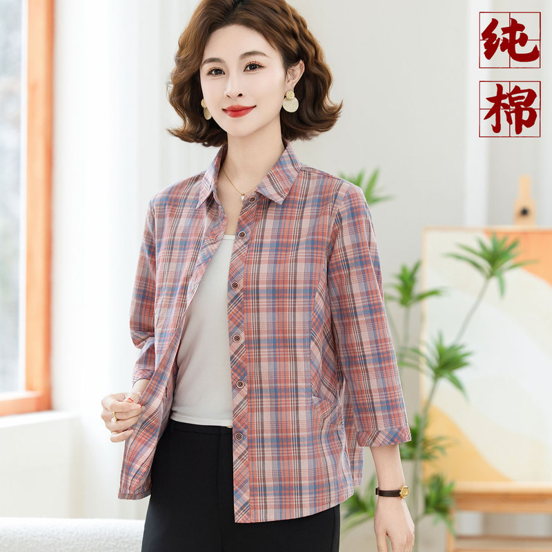 Mom's Pure Cotton Shirt, Spring and Summer Plaid Three-Quarter Sleeve Grandma Summer Dress, All-Cotton Top, Middle-Aged and Elderly Women's Eight-Quarter Sleeve Shirt