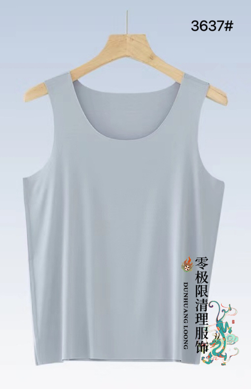 2024 New Summer Zero-Waste Cleaning Clothing•3637 # Men's 100-Count Lenzing Modal Vest 2024 New Summer Zero-Waste Cleaning Clothing•3637 # Men's 100-Count Lenzing Modal Vest