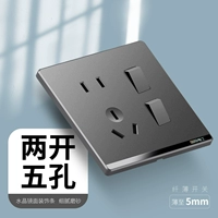 5 -отверстие